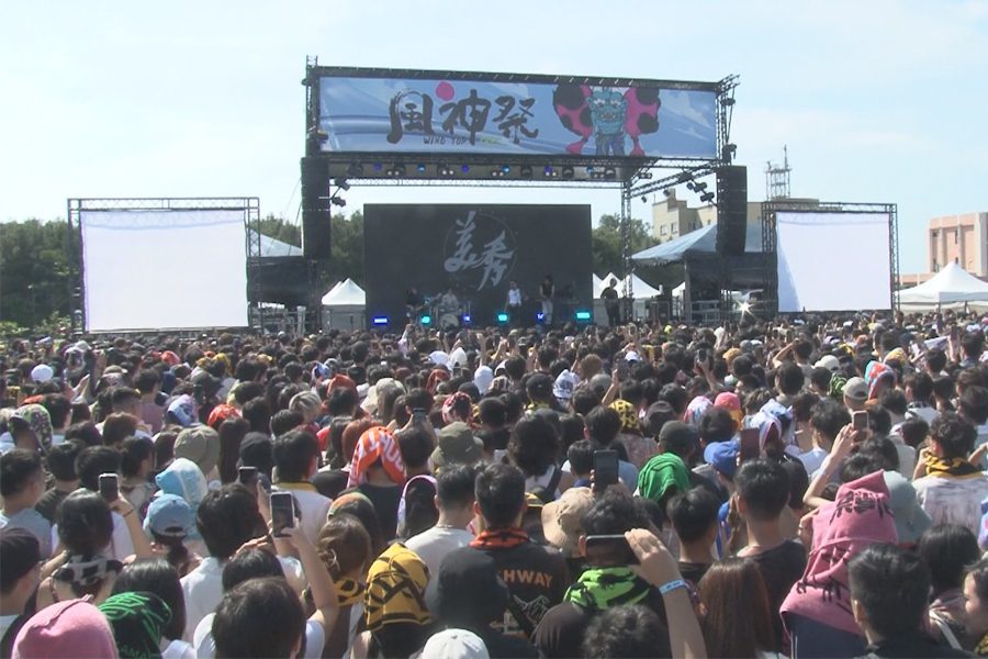 風神音樂祭「一站瘋神」  獨立樂團開唱南寮