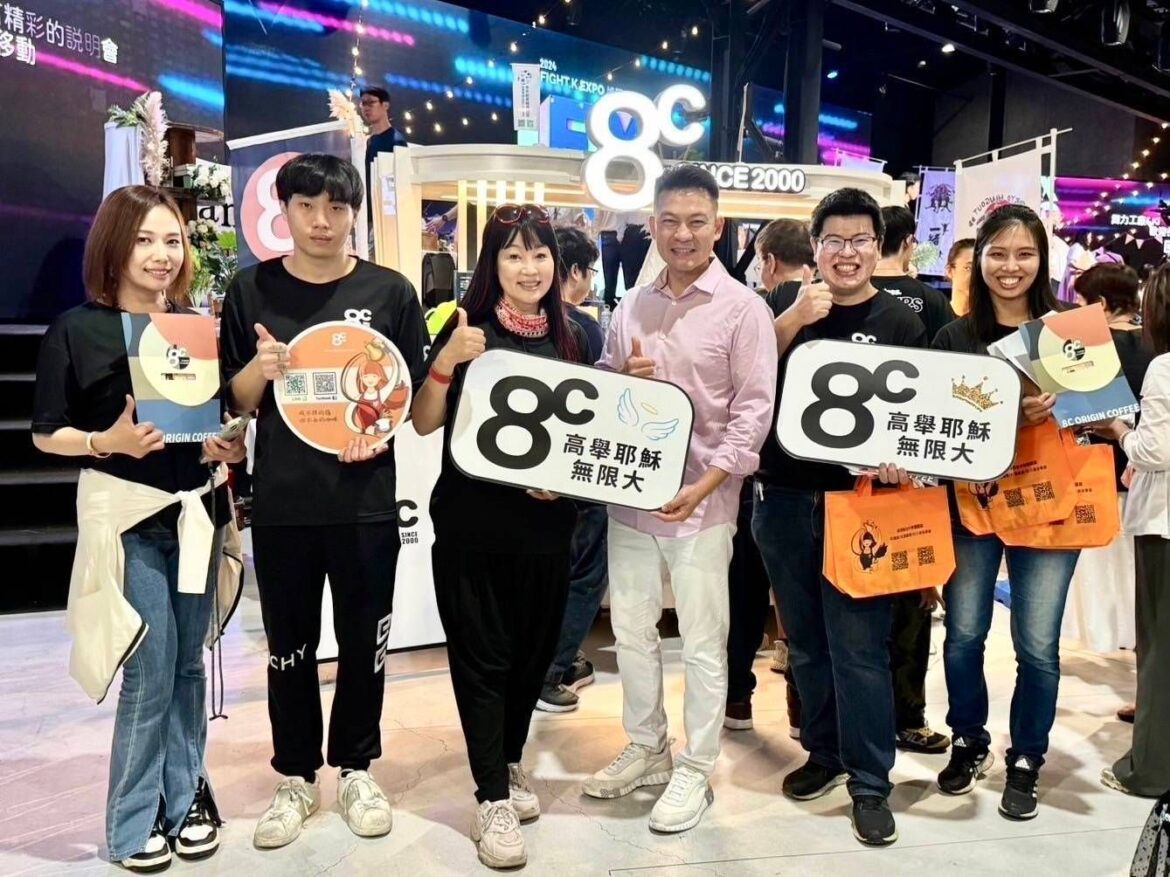 FIGHT.K EXPO 博覽會 盛大登場，高雄53家青創品牌共襄盛舉
