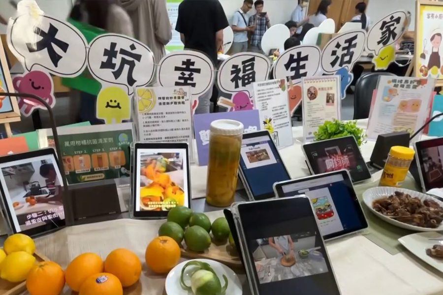 暑假學習不打烊　配合區域特色設計讓暑期作業變有趣