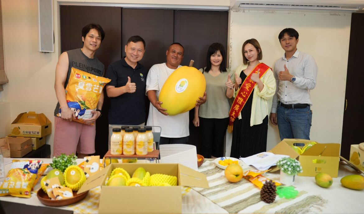 行銷夏雪芒果　電商女王瑪菲司任「臺東愛心推廣大使」