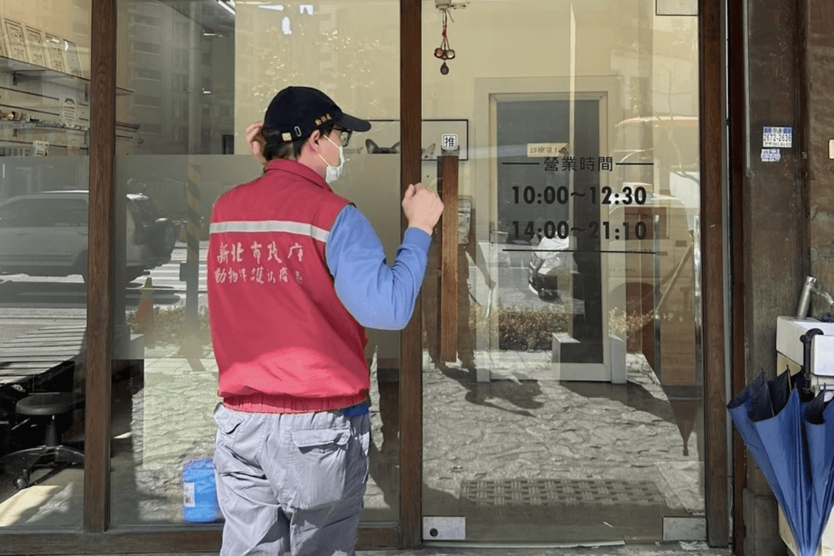 網購陷阱     動保處提醒：非法販賣動物用藥品恐面臨高額罰款與刑責