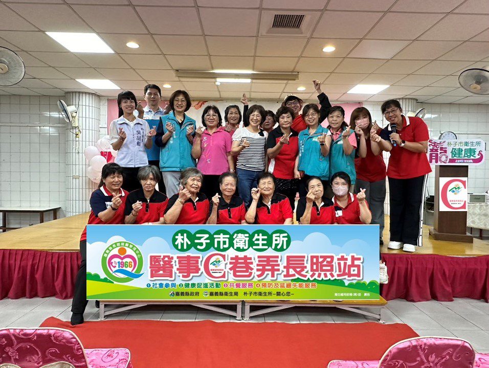 長輩秀創意作品　朴子市長照據點成果展歡迎參觀