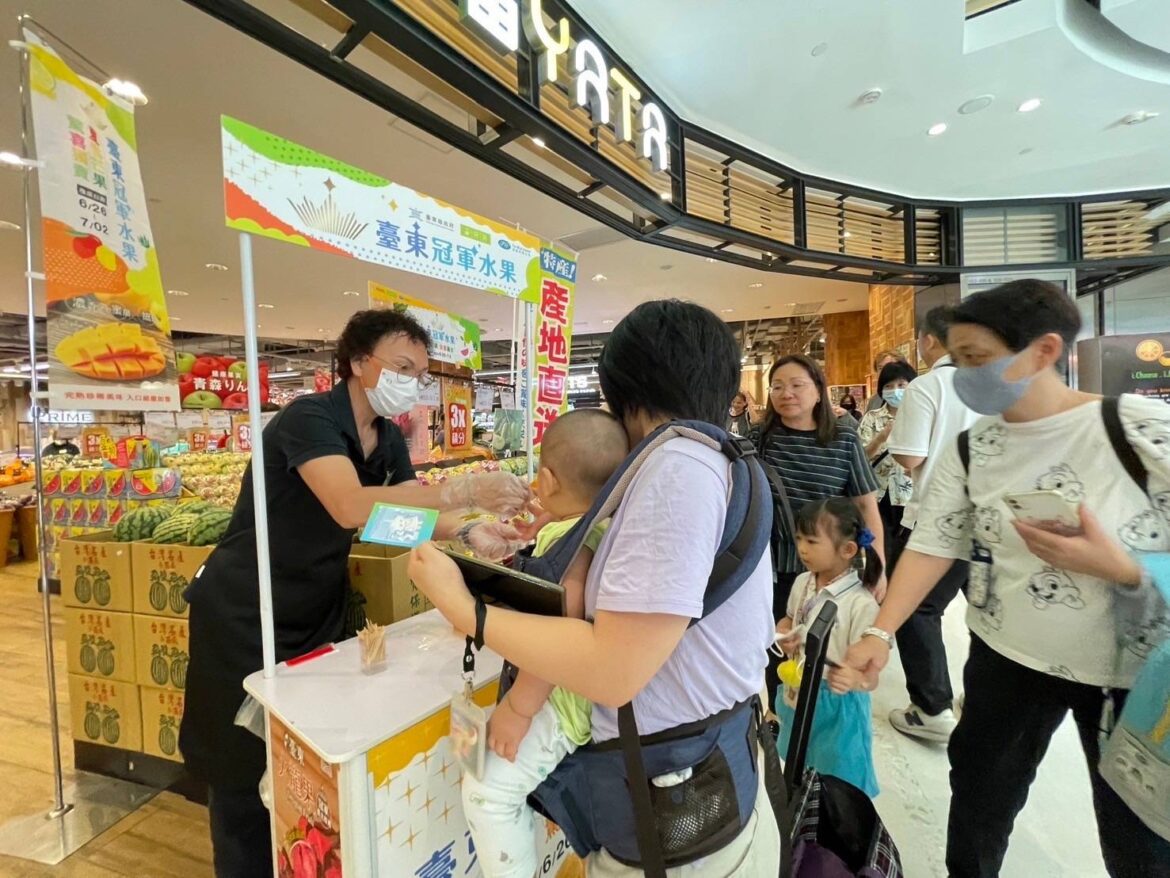 臺東冠軍水果夏雪芒果前進香港   獨賣會26日開跑