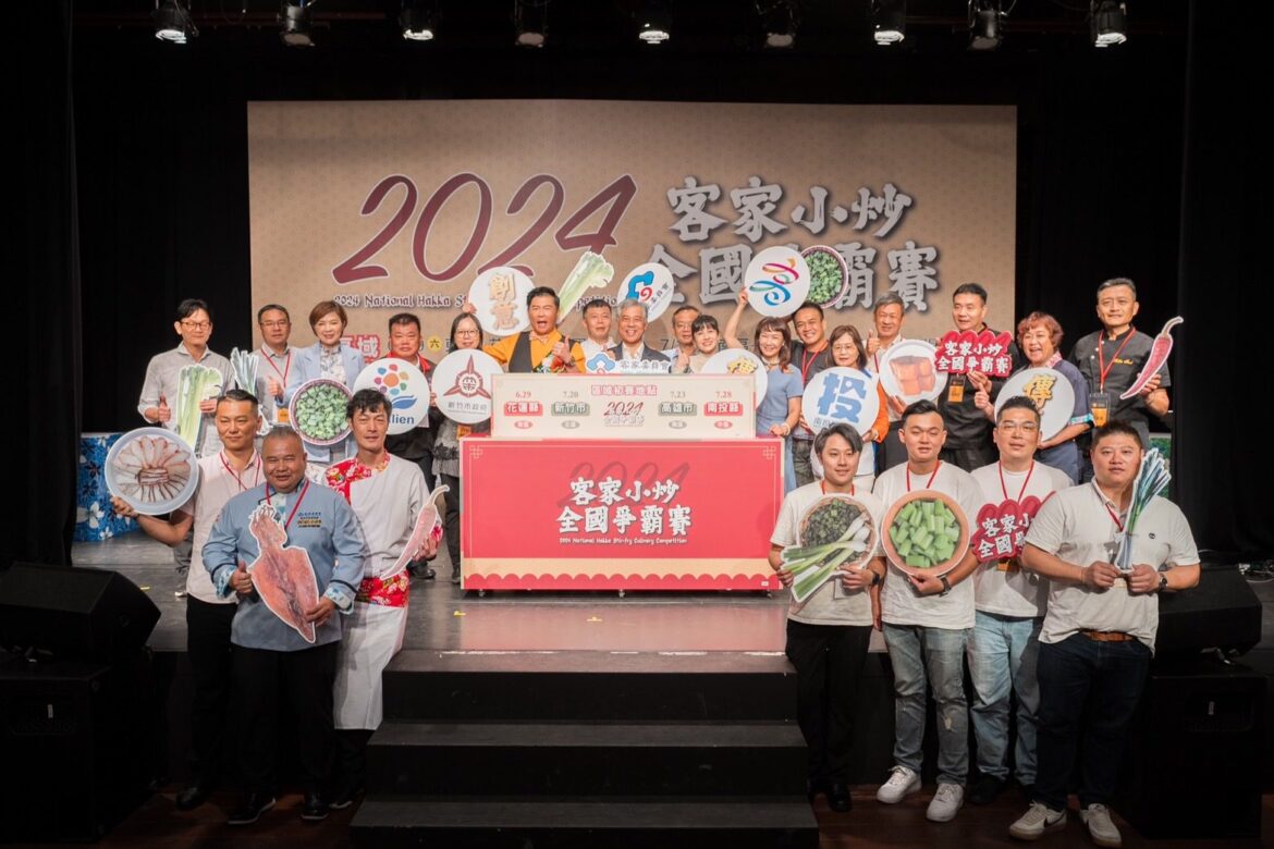2024客家小炒全國爭霸賽熱鬧開炒 開放非客庄餐廳比拚手藝