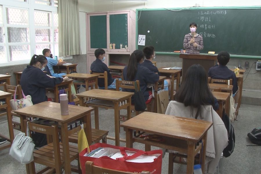 就近入學難  竹市拚提升教育品質與公平性