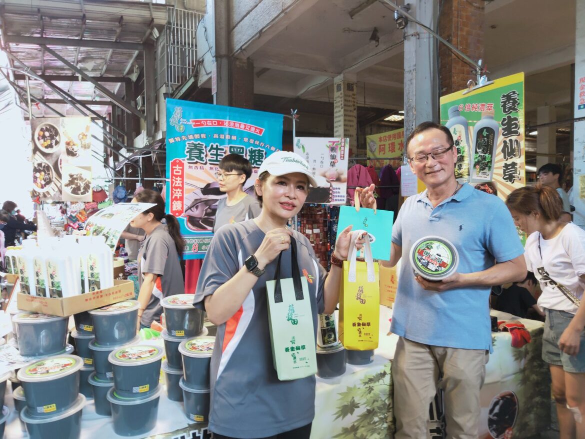 消暑大作戰  古早味仙草禮盒清涼上市