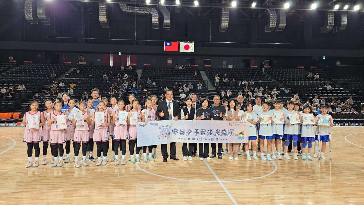 張麗善出席日本館林市建制70週年慶祝儀式　為台日交流籃球賽開球