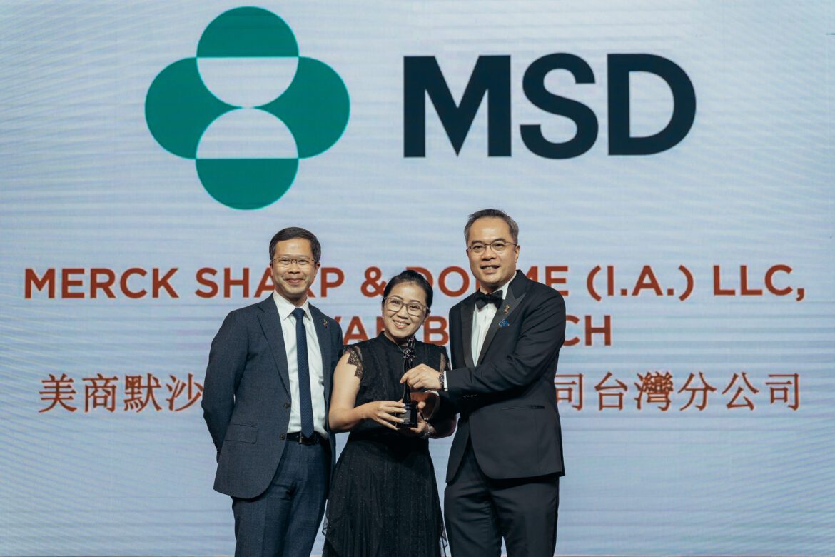 默沙東獲頒「2024 亞洲最佳企業雇主獎」