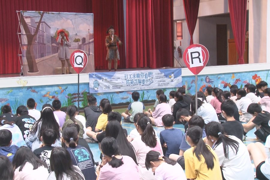 打工求職陷阱百百種  青年學子應格外小心