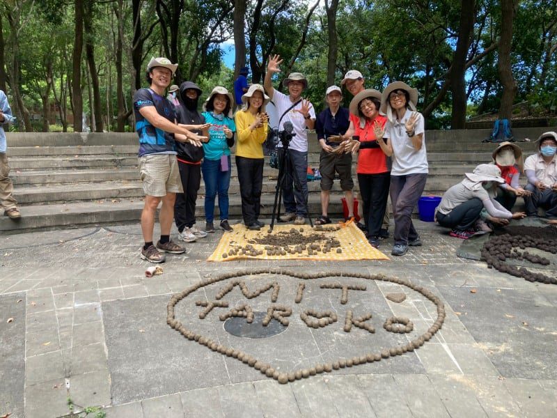 太管處推0403地震形象短片 請大家一起為太魯閣加油