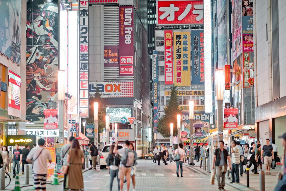 哈日族買爆日本也能投資日本？   中國信託投信日本ETF傘型基金掛牌上市