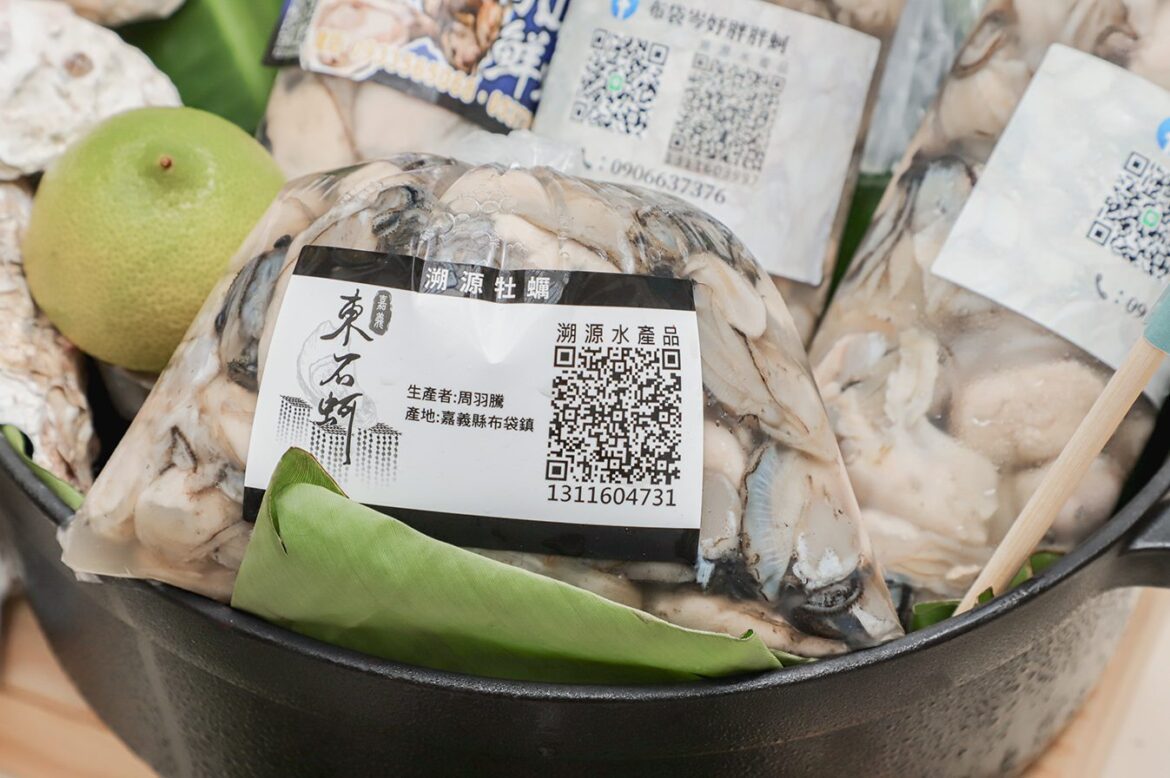 「東石蚵-營業中」啟動　邀全國民眾吃牡蠣、抽iPhone
