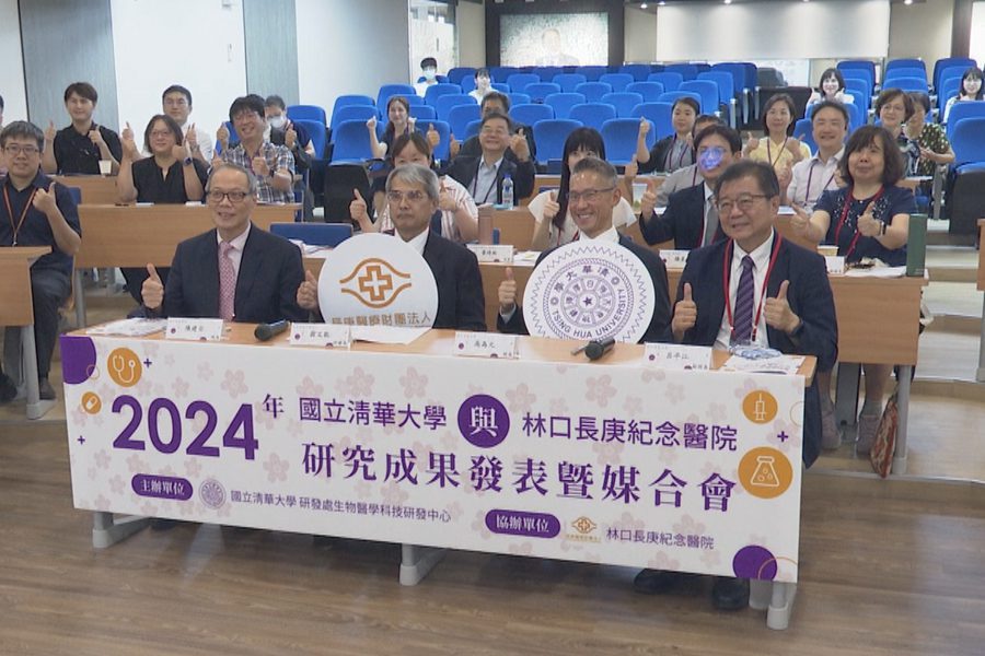 清華攜手林口長庚  3D列印頭盔矯正歪頭症