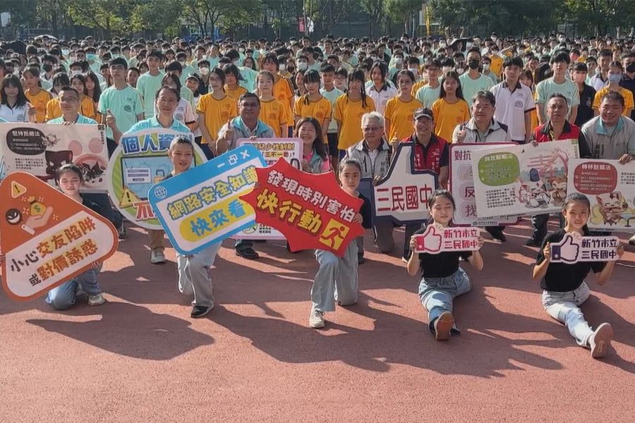 反毒、反霸凌、反性剝削  友善校園週開跑