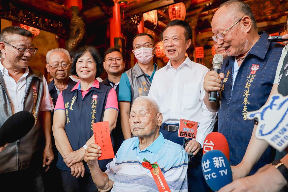 新港奉天宮契子女中秋團圓祈福　人瑞級契子不缺席