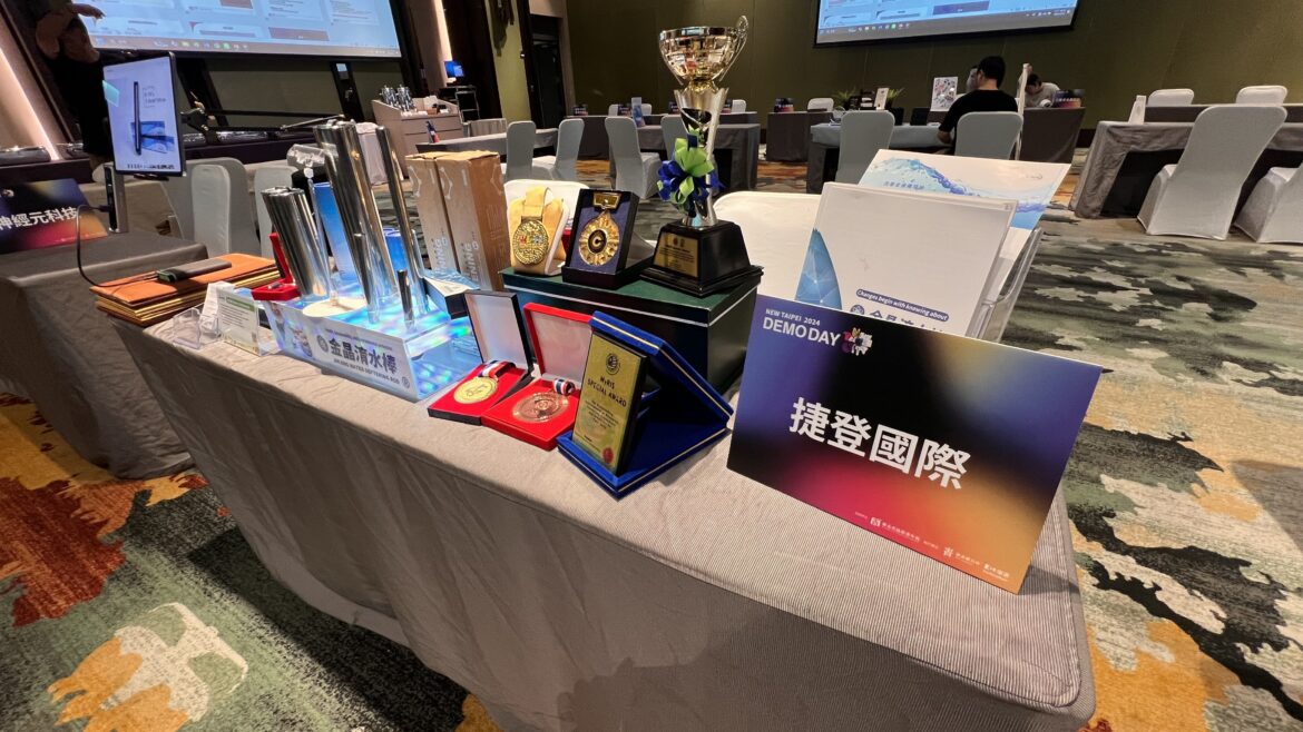 捷登國際參加 2024 New Taipei Demo Day 展示創新水質優化技術