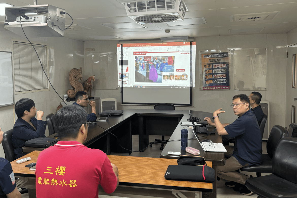 迎接數位革命     新北市經發局助企業抓住轉型先機     徵件9/30截止臨近