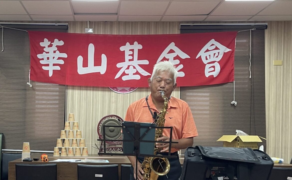 華山壯圍站建站13年慶   壯圍中油站攜手為愛加油