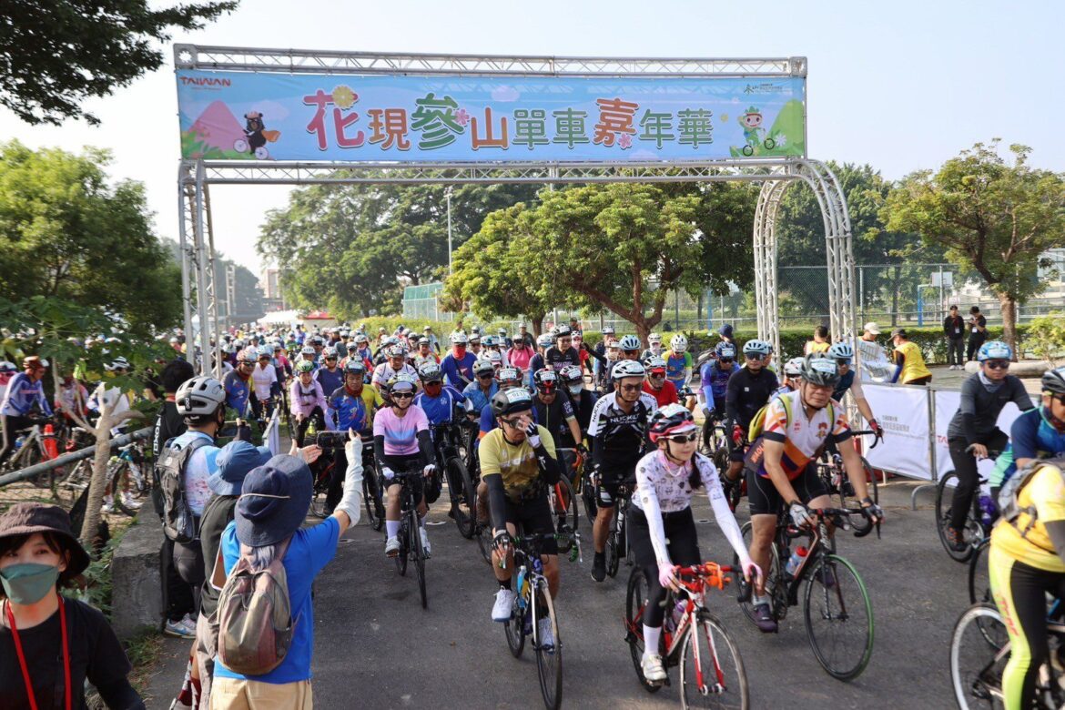 參山騎旅單車嘉年華熱鬧登場　近千人賞花追火車慢旅新體驗