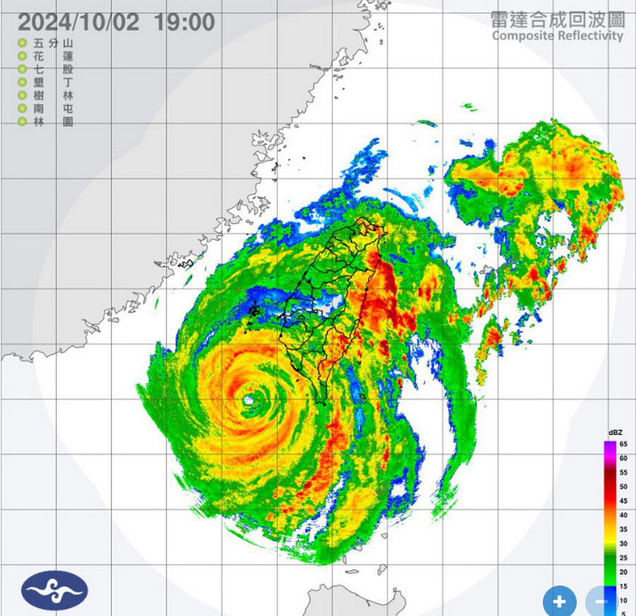 不斷更新∕山陀兒緩行肆虐 22縣市10/3又停班停課 有6縣市連放3天颱風假