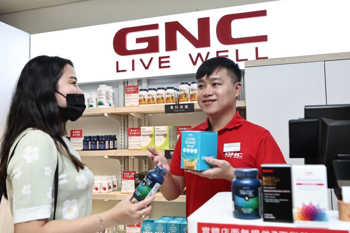 GNC歡慶雙11　官網全館45折起　超值攻略　滿額再享11%紅利