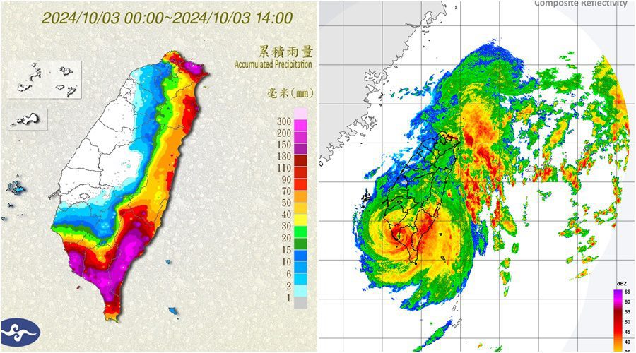 影音∕山陀兒中午登陸小港北移　有持續減弱趨勢