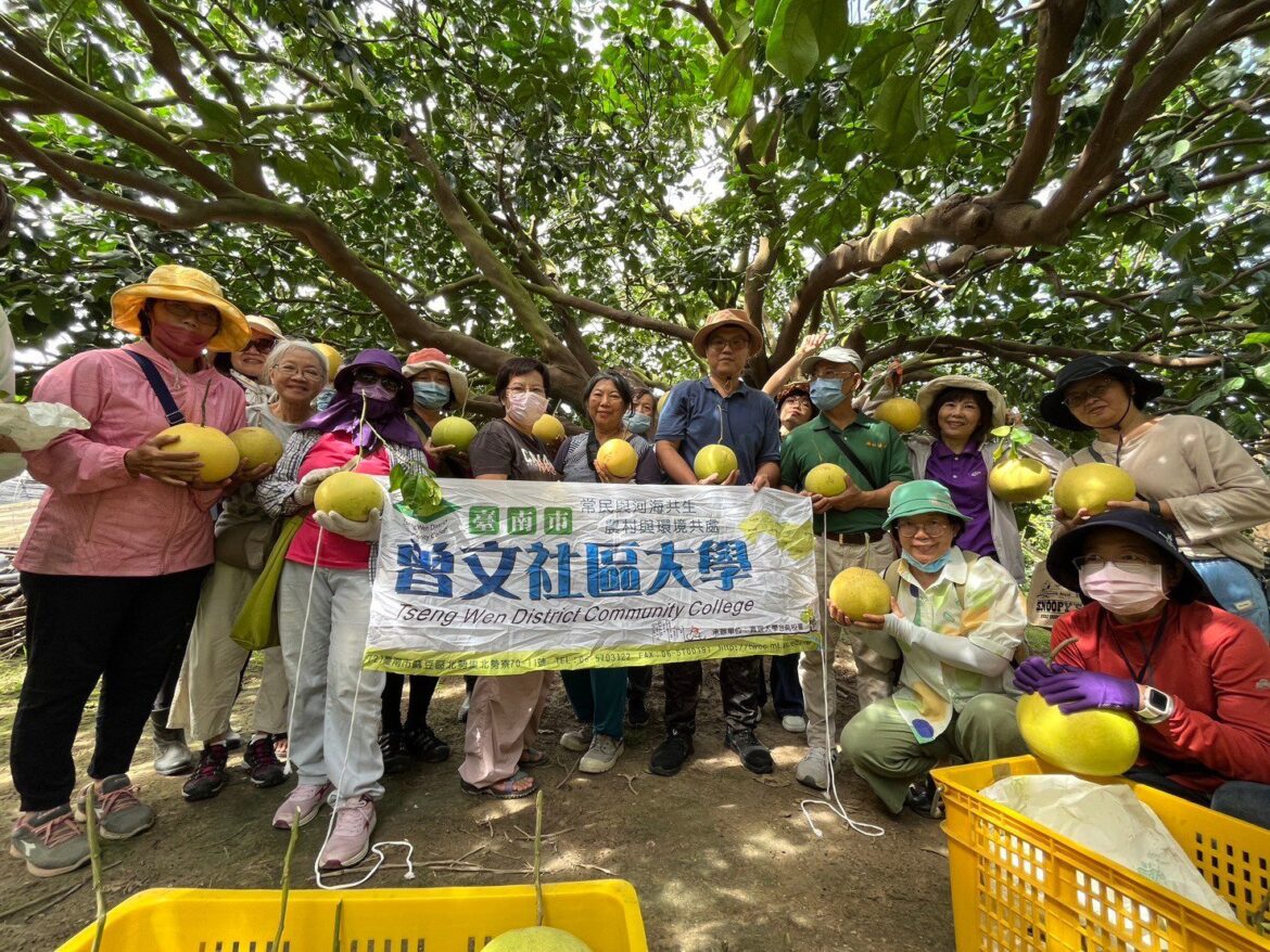 曾文社大舉辦「柚見未來」食農教育課程　邀請柚農分享種植及銷售經驗