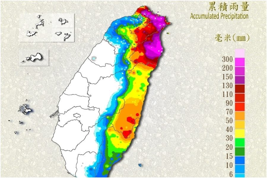 北市山區雨勢驚人 4校25日停班停課