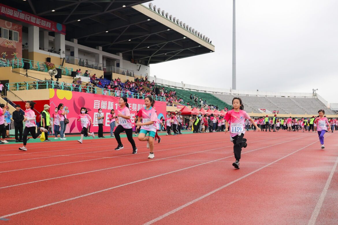 宜蘭縣身心障礙國民體能競賽開幕  兩千餘位選手參賽