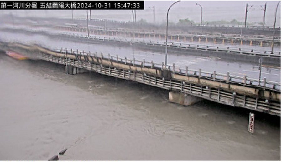 康芮颱風肆虐　蘭陽大橋原訂10/31晚間預警性封閉　突又不封了