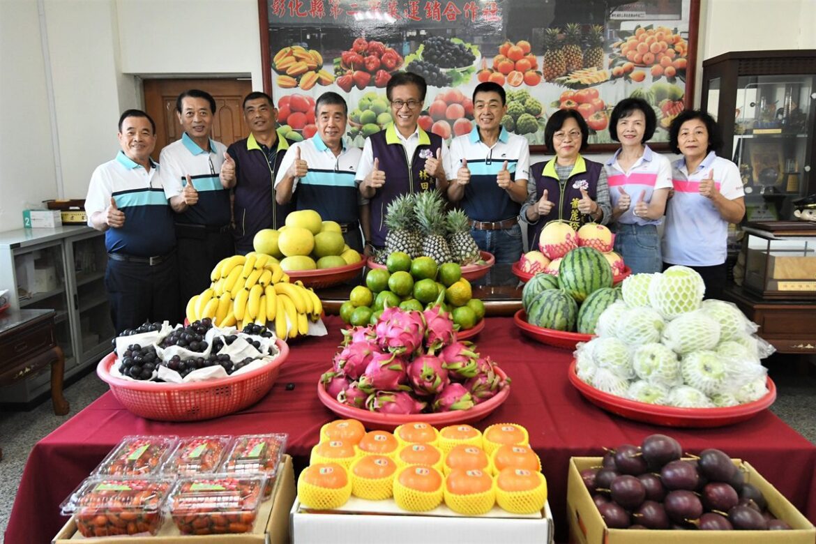 彰化縣農產品促銷嘉年華　11/10歡迎鄉親集人氣拚買氣、嚐優鮮做愛心得大獎