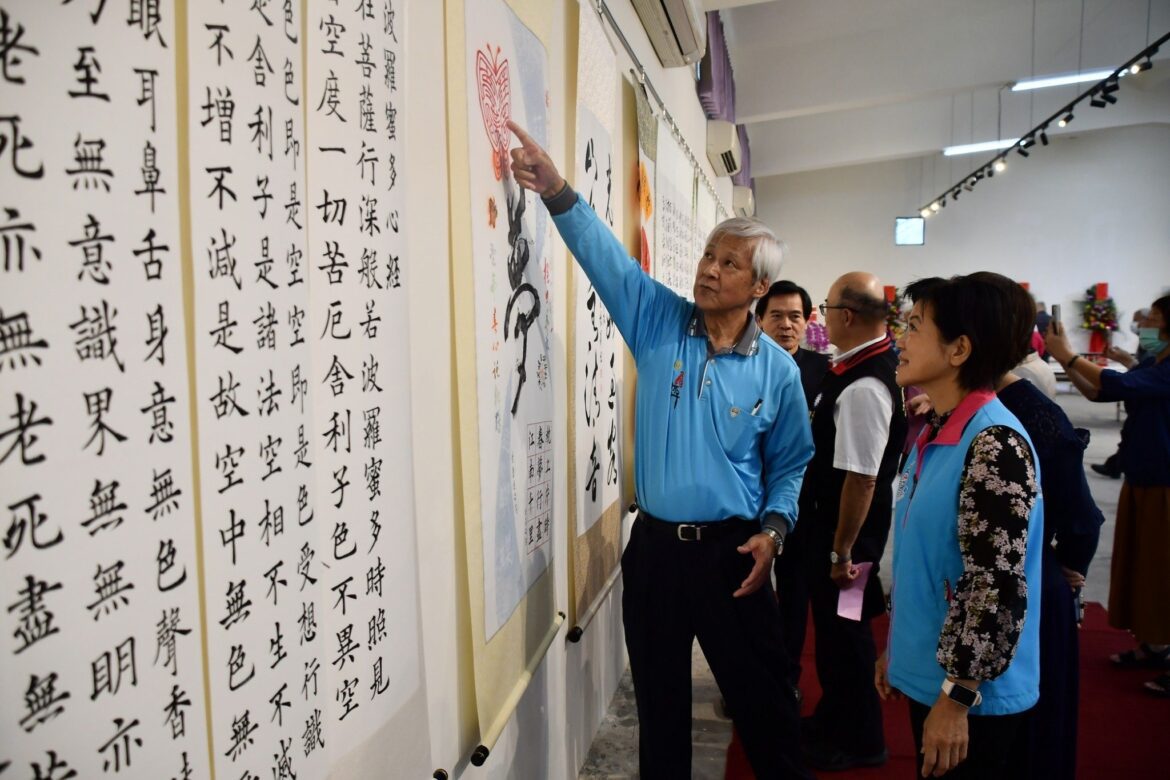 七旬校長王峻義書法個展圓夢  游淑貞力挺翰墨書藝創新啟航