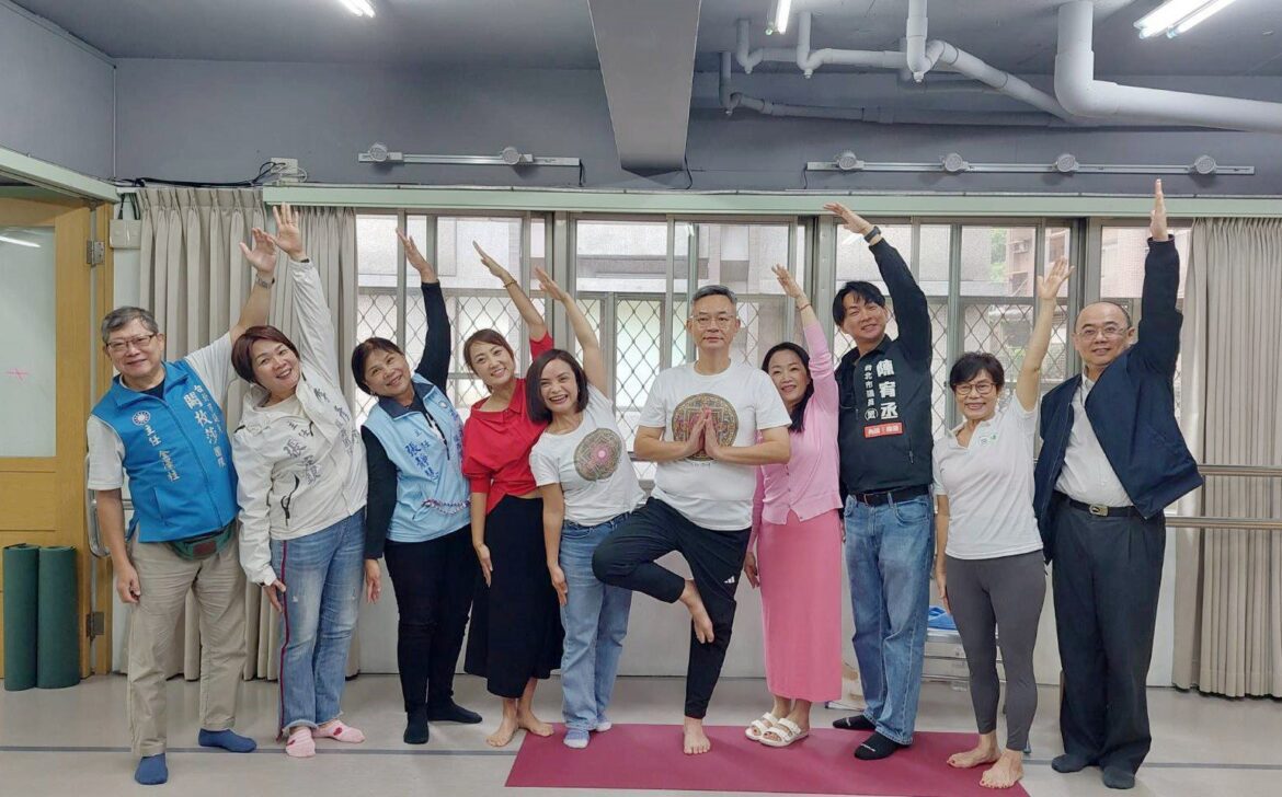 影音/台灣樂齡瑜珈協會內湖據點開幕  供銀髮族使用的瑜珈空間
