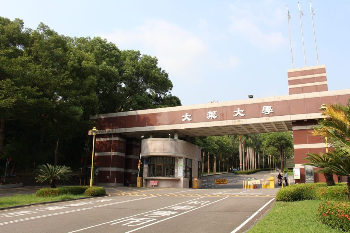 彰投雲嘉最有錢的私立大學　大葉大學財務穩健高居彰投雲嘉私校第一