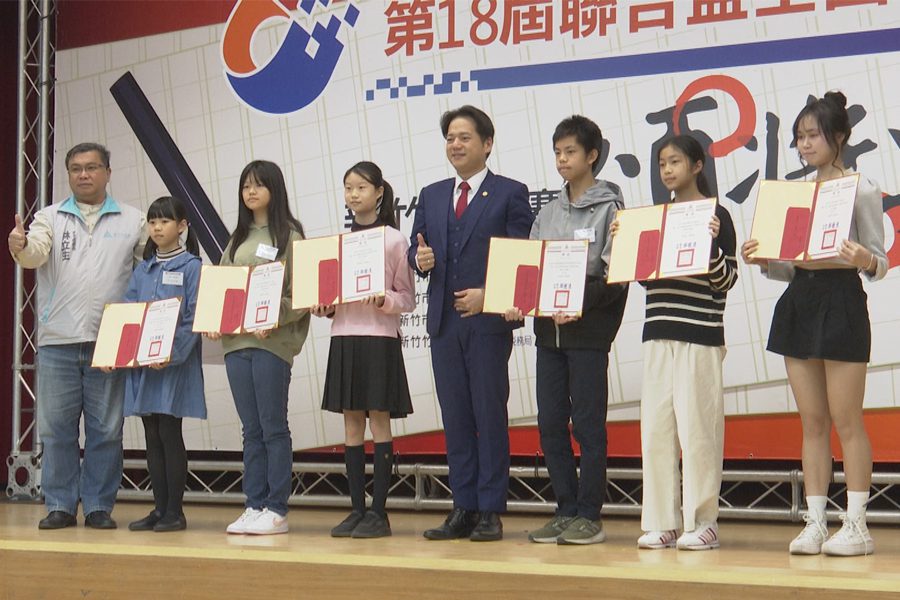 勉勵發揮語文潛力  聯合盃作文賽初賽頒獎