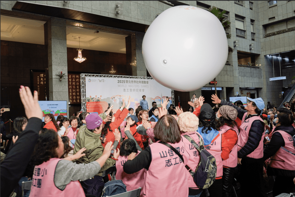 2025雙北世壯運志工授證誓師     共邀民眾迎接亞洲首次賽會