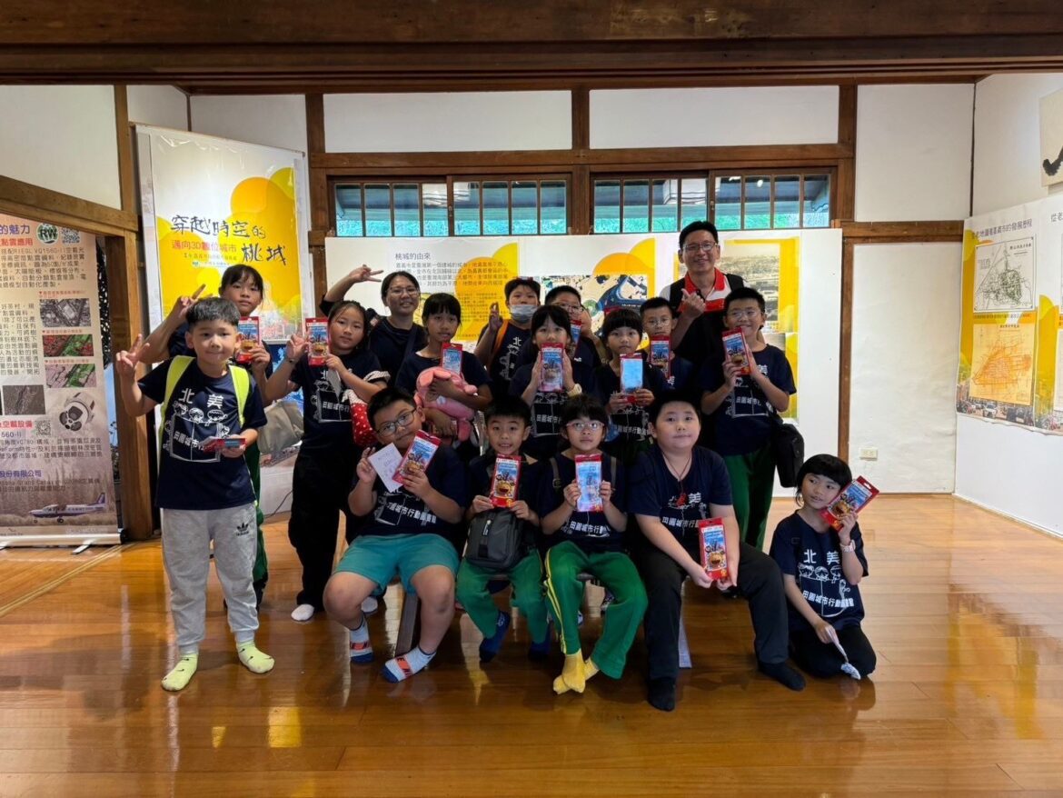 數位桃城展互動科技有新意　向下扎根吸引年輕學子參觀