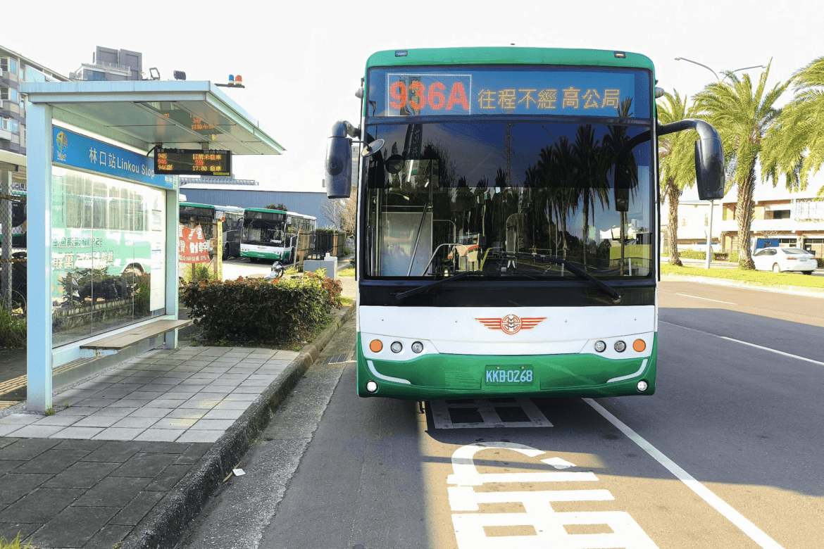 林口直達臺北     936A、937A及966A公車試辦不停靠「高公局站」