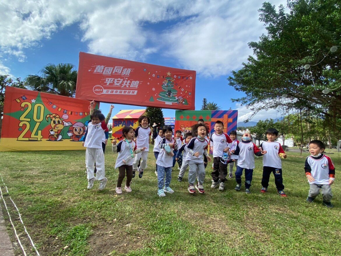 東華附小幼兒園系列教學 校長說故事送愛到創世