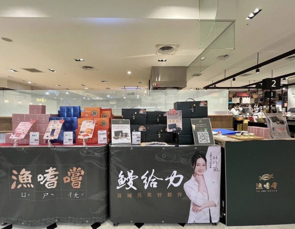 「漁嗜嚐」進駐百貨推2大優惠！攜手台灣大車隊穿梭大台北