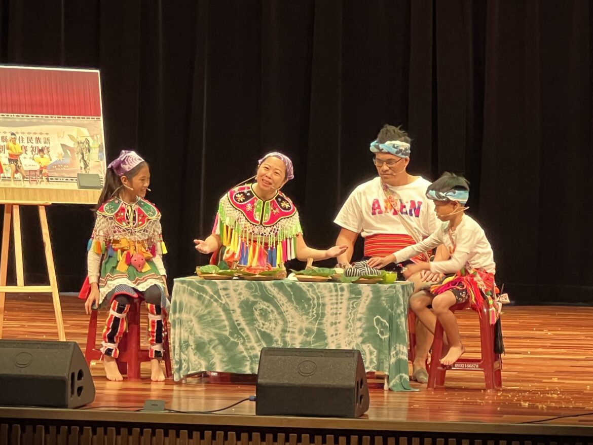 展現臺東原民文化底蘊  全國原民族語戲劇競賽臺東代表隊奪多項殊榮