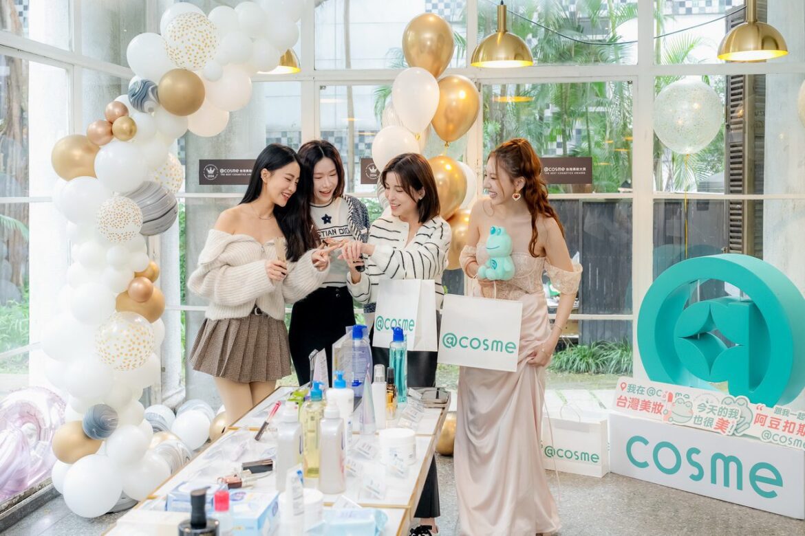 2024年度cosme台灣、日本美妝大賞榜單同步發布！