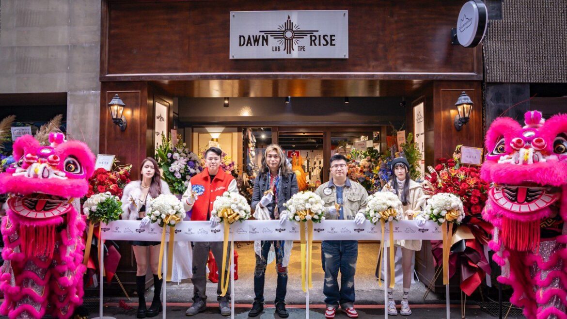 「博物館等級」藝術殿堂！Dawn Rise西門店 引領潮流新地標