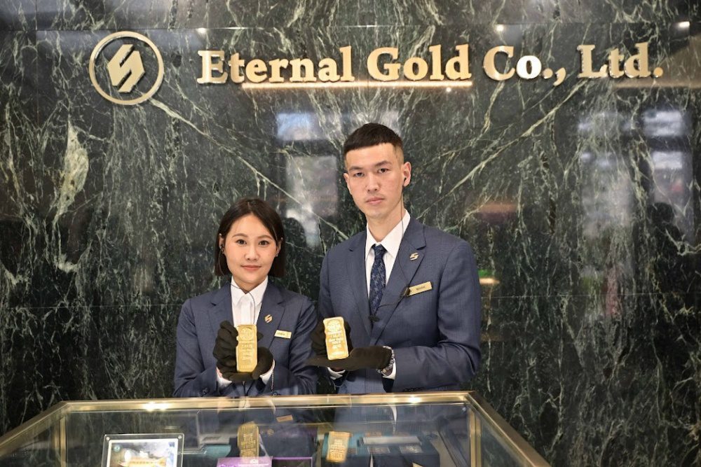 專賣國際黃金條塊「聖永金業」  進駐高雄美館特區