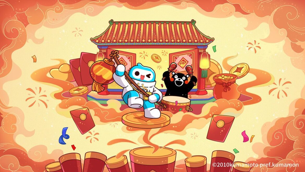 WePlay攜手熊本熊，榮獲App Store推薦，開啟新春狂歡！