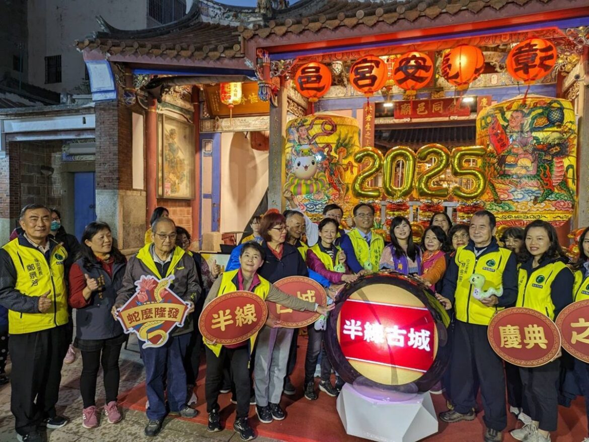 影音/彰市推出「半線‧古城慶典之都系列」活動　春節市集開市暨亮點彰化城