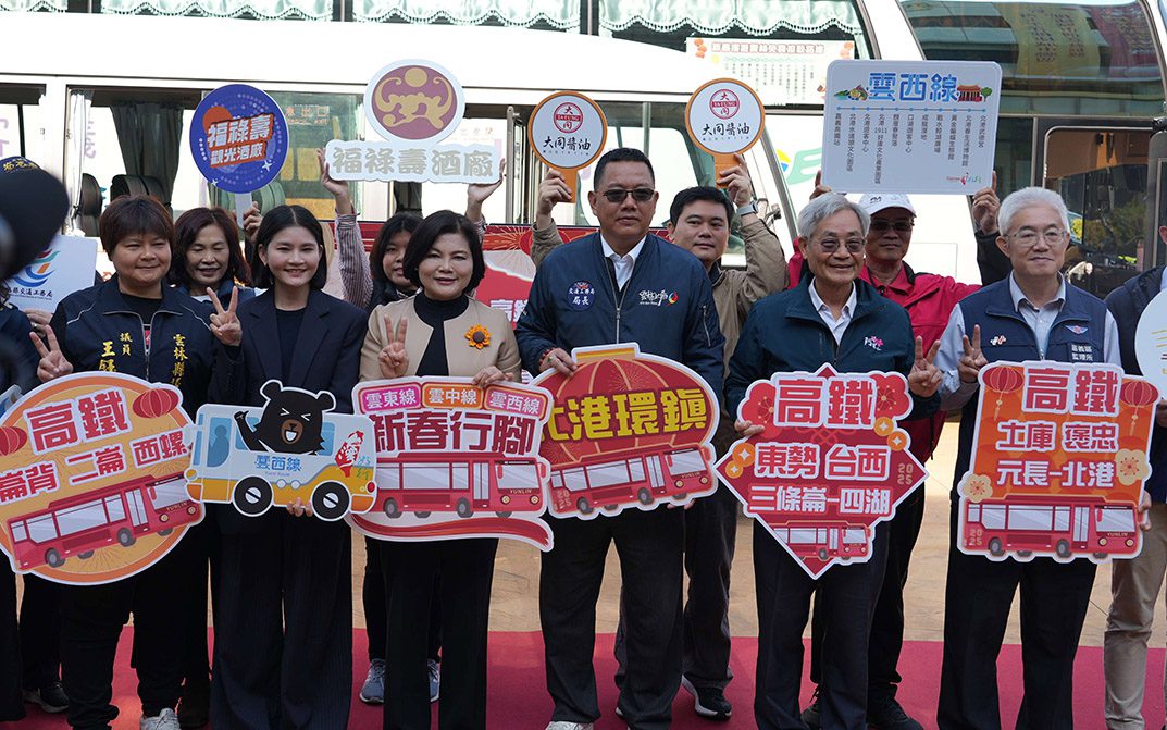 「幸福返鄉 雲林行腳接駁」啟動　張麗善邀全國民眾來走春祈福