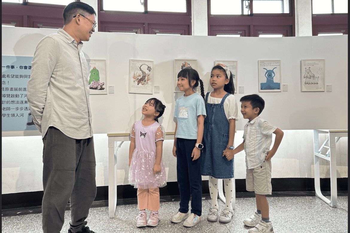 春節帶著孩子一起來     新北濕地故事館闖關學環保