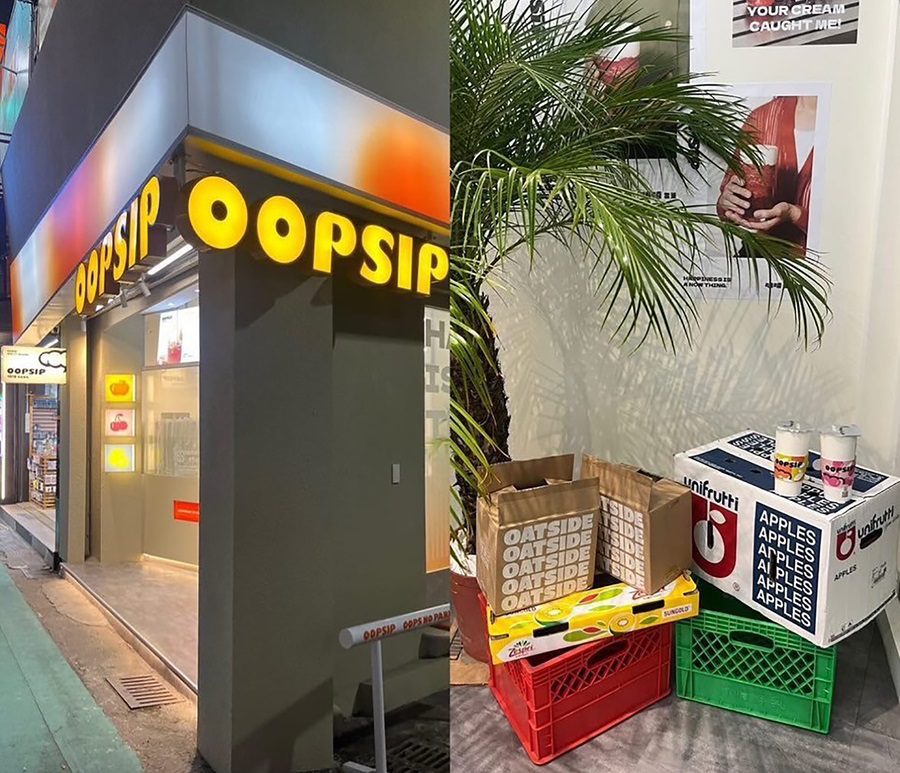 逢甲手搖新寵登場！「Oopsip 嗚嘻」雲蓋飲品開幕限時優惠搶攻市場