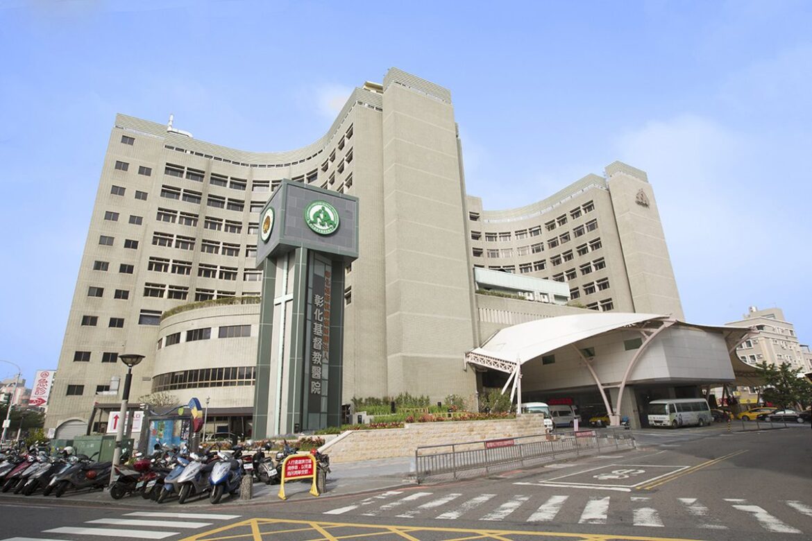 彰基發表譴責非法器官仲介遭爆炸物恐嚇威脅　引發社會譁然與高度關注